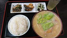 2022-10-08 13.48.29.JPG